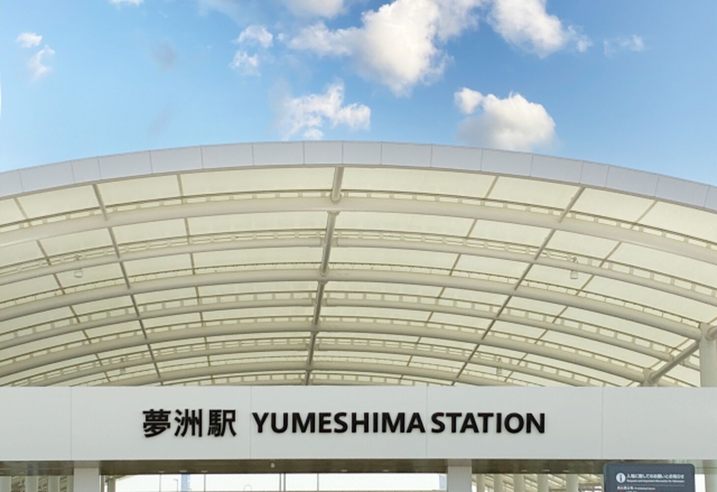 画像10862