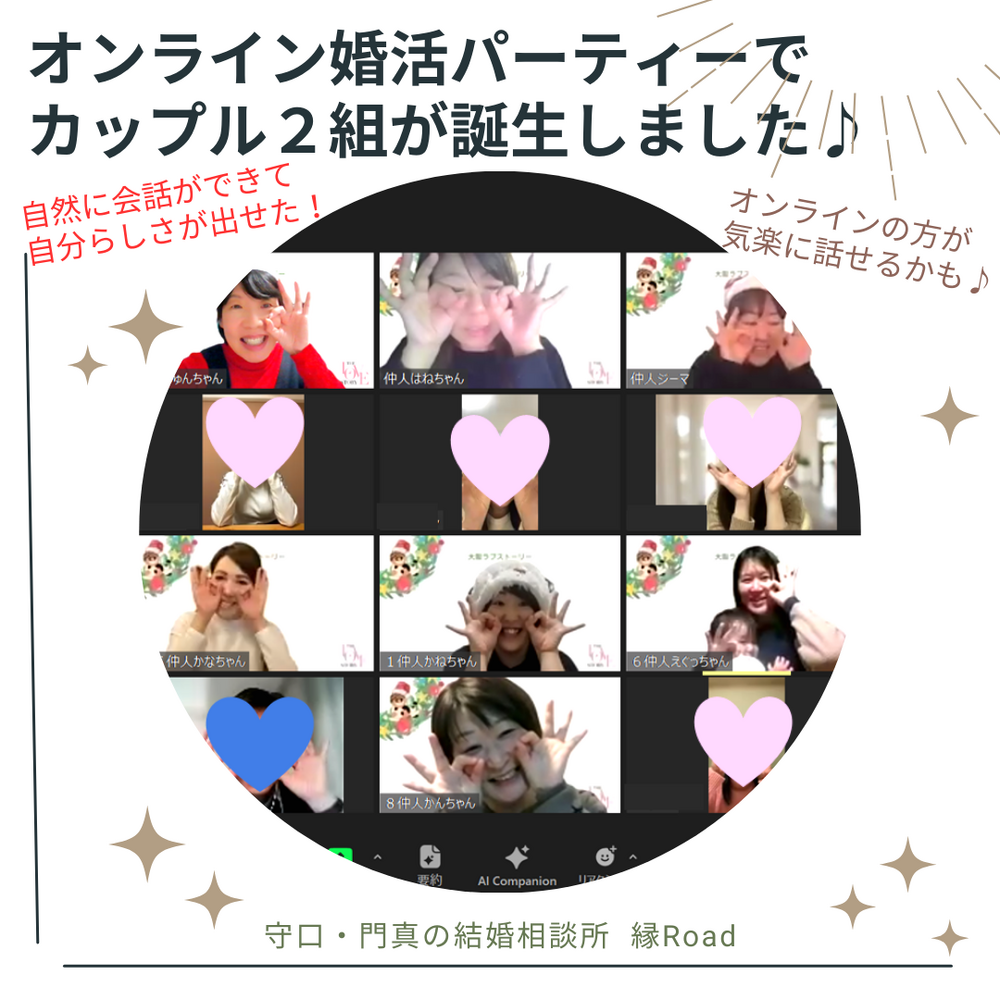 ブログ画像