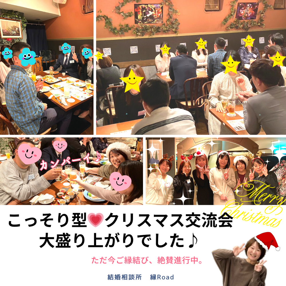 ブログ画像
