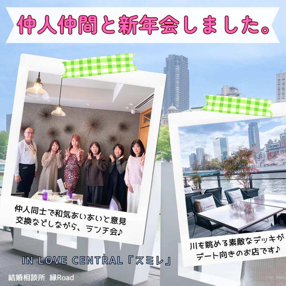 ブログ画像